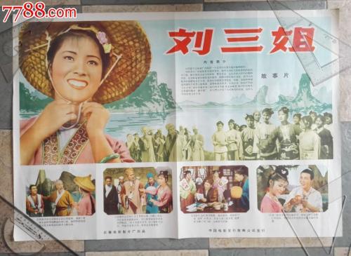 怎么购买索诺玛州立大学文凭毕业证